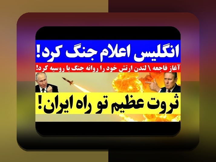 وان ایکس بت چیه؟ راهنمای جامع برای آشنایی با سایت شرط بندی وان ایکس بت
