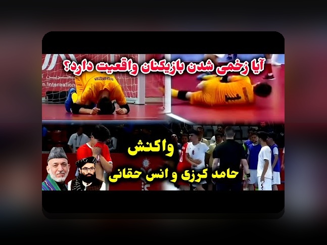 چالش‌های مالی باشگاه‌های ایران: واقعیت‌ها، چگونگی اثرگذاری و آینده فوتبال کشور