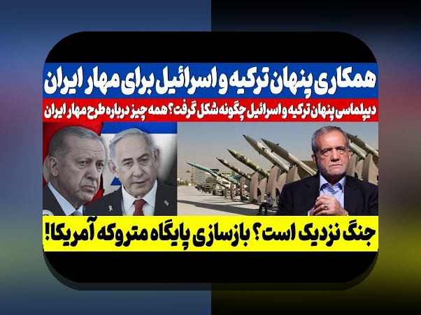 کشف رازهای مهارت‌های رهبری تیم‌های قهرمان: چگونه یک رهبر موثر در تیم‌های موفق شوید؟